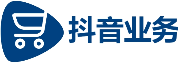 抖音业务24小时最低价,涨赞抖音秒涨,快手业务24小时自助服务
